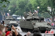 免费卜卦美国纪念陆军成立250周年阅兵仪式在华盛顿举行