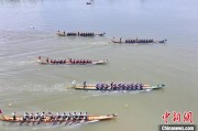 免费卜卦（寻味中华丨非遗）汨罗江畔闹端午 千年楚韵越古今