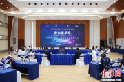 免费卜卦沪苏浙环淀山湖区域古镇共谋世界级湖区建设
