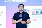 免费卜卦阿维塔科技副总裁雍军：人口在哪，消费就在哪