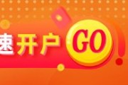 免费卜卦光大期货金融类日报6.12