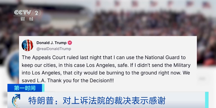 美(🌅)军已抵达，接管！